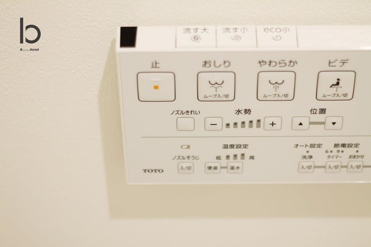 Hanagin - Large 2 Bedroom Apartment For 12People 301 Hiroshima Exterior photo