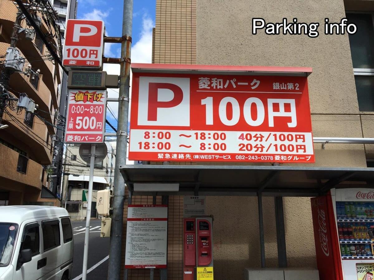Hanagin - Large 2 Bedroom Apartment For 12People 301 Hiroshima Exterior photo